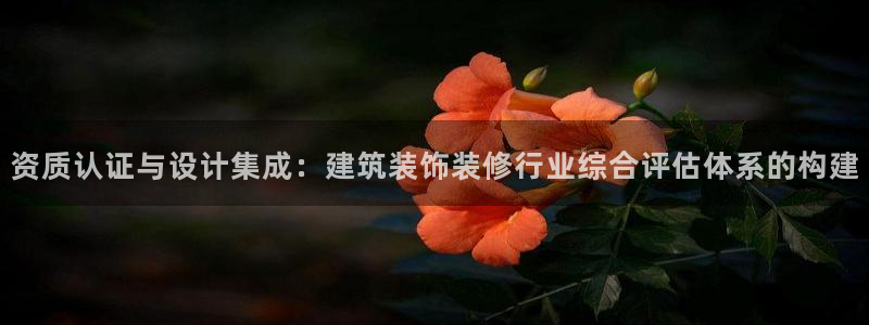 餐饮娱乐新航向