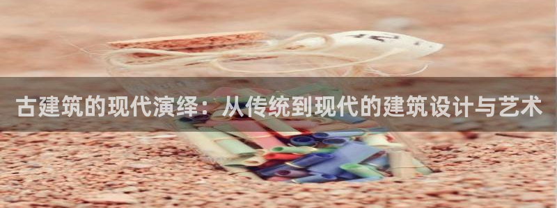 新航娱乐app下载安卓