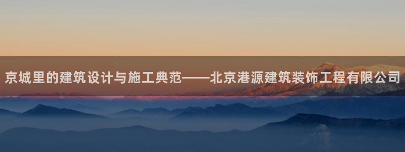 新航娱乐是干嘛的