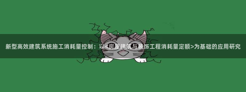 新航娱乐是正规平台吗